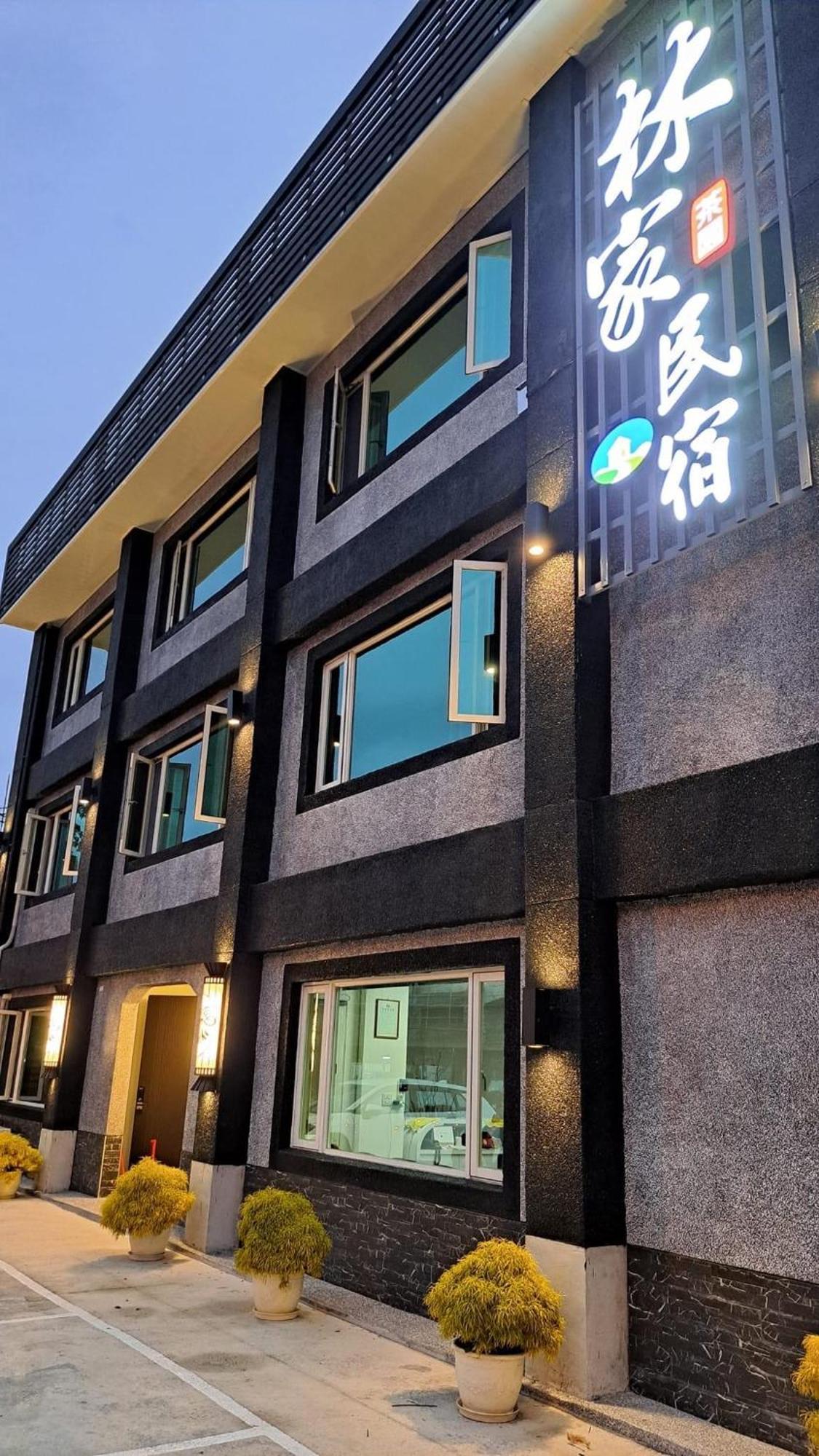 Lin Tea B&B Жуйсуй Екстер'єр фото