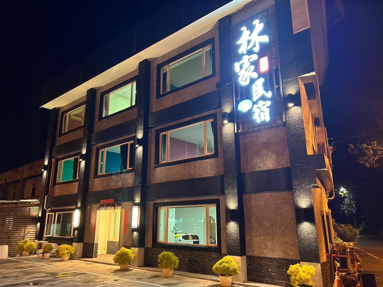 Lin Tea B&B Жуйсуй Екстер'єр фото